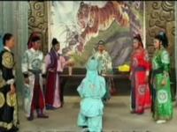 琴书《海瑞征南》