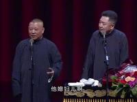 股神不神了