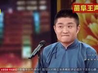 半岛深夜的炮声