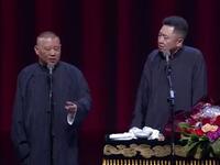 我有特异功能