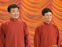 团团圆圆下载
