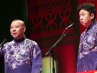 美国赌场里面的河南老乡