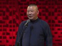 我要当驸马