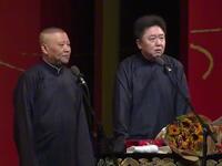 谦哥的职业病看谁都想毒贩子