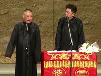 文化人于谦