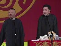 吃莲子不吐莲子壳