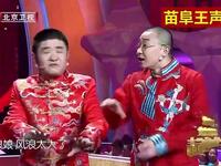 猪肉价格又上涨了