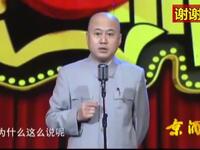 我的奇葩室友下载