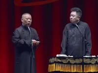夜观春秋第一人的关云长
