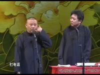体验韩国鸡