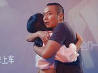 《陈翔六点半》第287集 玩这个游戏 让我后