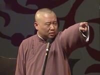大圣收了神通吧