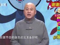 酒徒下载
