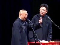 你穿秋裤了吗