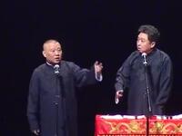 倒背二十四史