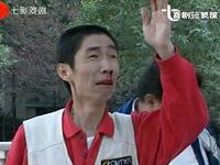 烟卷下载