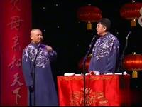 榜一大哥