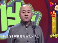 英雄救美人下载