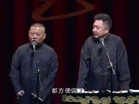 好戏在后面