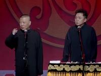 文武全才