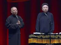 乾隆年间曲艺团头牌谦哥