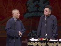 说瞎话不带脱裤衩