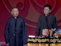 于谦的婚后生活