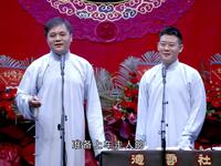 光之使徒