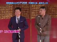 小偷遇见贼下载