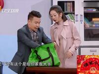看我表现下载