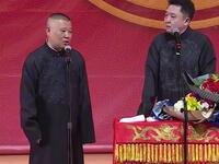 我赔你一碗