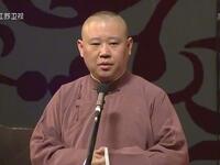听说洗头房要拆迁谦哥大哭