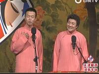 出口成章下载