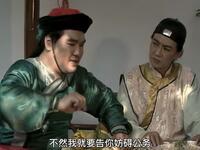 智斗巡捕