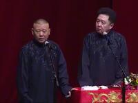 我要移居超级地球
