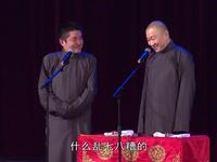 河南话版西游记
