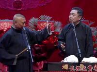 做个高雅的人首先多看片