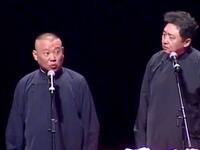 姐姐的中文名字王钢蛋