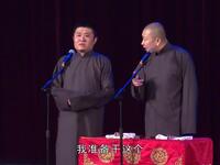 应急事件