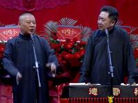 于谦的球技