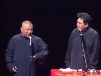 习以为常的大流氓谦哥
