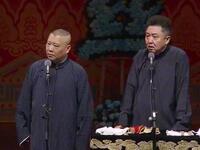 谦哥的银行两位数存款