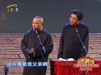 一个维护世界和平的小保安谦哥