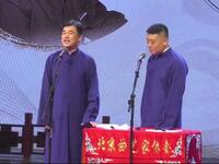 西游漫谈下载