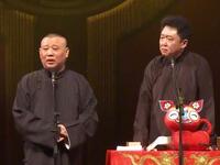 于谦的父亲
