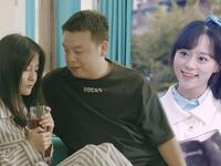 《陈翔六点半》第274集 祖上积德 让我脱离了穷二代的身份下载