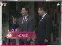 改毛病下载