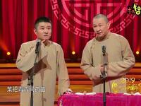 东北自助盒饭