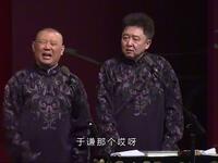不该睡的别睡