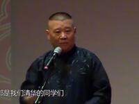谦哥的至交好友竟然是个花和尚